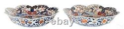 19 C Japanese Meiji Fine Imari Pair of Low Bowls 11 Inch Diameter Scalloped Edge