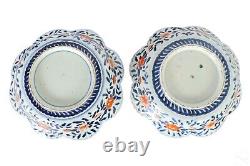 19 C Japanese Meiji Fine Imari Pair of Low Bowls 11 Inch Diameter Scalloped Edge