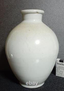 19TH CENTURY OLD IMARI Vase 12.4 inch Japanese Antique Pottery EDO Era Fine Art