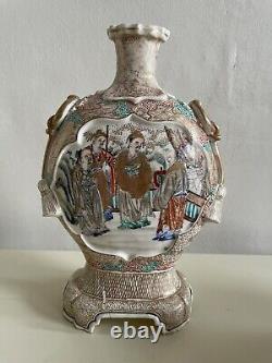 19th C Antique Japanese Meiji Porcelain Fine Quality Satsuma Moonflask Vase