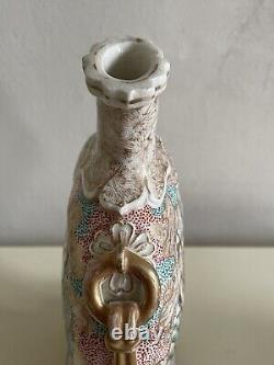 19th C Antique Japanese Meiji Porcelain Fine Quality Satsuma Moonflask Vase