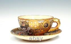 19th Century Japanese Satsuma Dragon Cup and Saucer Very Fine Quality