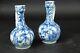 2 fine antique japanese Arita blue and white ewers circa 1700