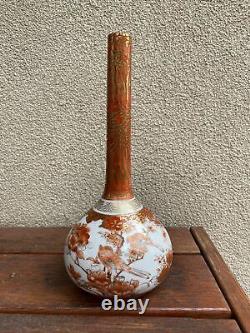 A Fine 19thC Antique Japanese Imari Vase Signed to Base