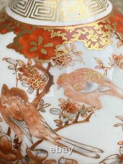A Fine 19thC Antique Japanese Imari Vase Signed to Base
