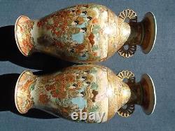 A Fine Antique Japanese Pair of Satsuma vases. Meiji period. Signed