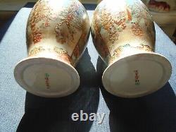 A Fine Antique Japanese Pair of Satsuma vases. Meiji period. Signed