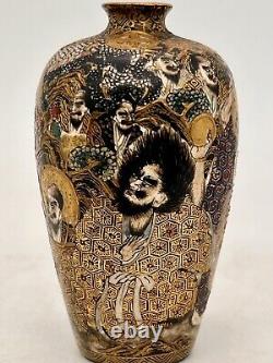 A Fine Antique Japanese Satsuma vase. Signed by Masanobu. Meiji period