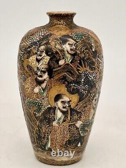 A Fine Antique Japanese Satsuma vase. Signed by Masanobu. Meiji period