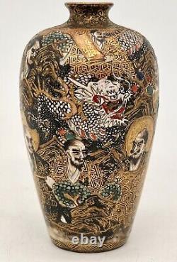 A Fine Antique Japanese Satsuma vase. Signed by Masanobu. Meiji period