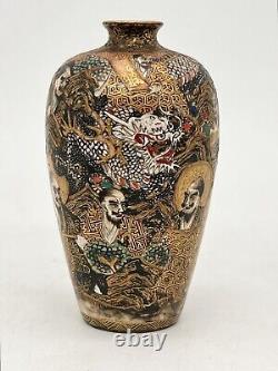 A Fine Antique Japanese Satsuma vase. Signed by Masanobu. Meiji period