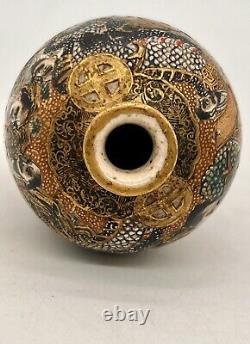 A Fine Antique Japanese Satsuma vase. Signed by Masanobu. Meiji period