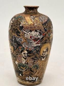 A Fine Antique Japanese Satsuma vase. Signed by Masanobu. Meiji period