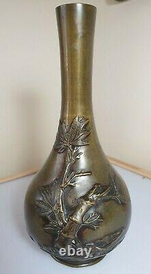 A Fine Edo / Meiji Period Bronze Vase Decorated With The Moon Rabbit & Bamboo