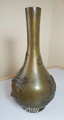 A Fine Edo / Meiji Period Bronze Vase Decorated With The Moon Rabbit & Bamboo