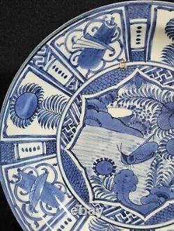 A Fine Japanese 17thC Edo Period Blue and White Dish, Hand Painted