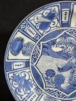 A Fine Japanese 17thC Edo Period Blue and White Dish, Hand Painted