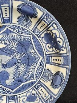 A Fine Japanese 17thC Edo Period Blue and White Dish, Hand Painted