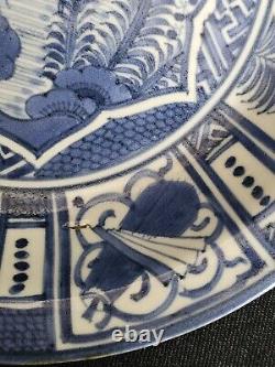 A Fine Japanese 17thC Edo Period Blue and White Dish, Hand Painted