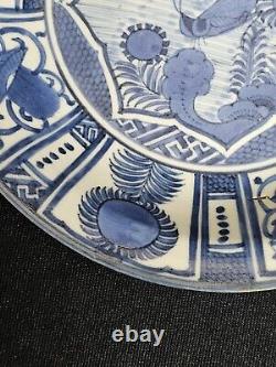 A Fine Japanese 17thC Edo Period Blue and White Dish, Hand Painted