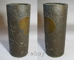 A Fine Japanese Bronze Overlaid with Full Moon/Plum Ikebana Vase-19th C