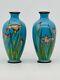 A Fine Japanese Cloisonné Enamel Pair Of Vases With Irises. Meiji Era