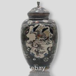 A Fine Japanese Cloisonne Enamel Vase and Cover. Meiji Era