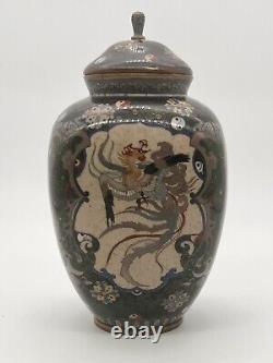 A Fine Japanese Cloisonne Enamel Vase and Cover. Meiji Era