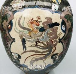 A Fine Japanese Cloisonne Enamel Vase and Cover. Meiji Era