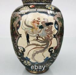 A Fine Japanese Cloisonne Enamel Vase and Cover. Meiji Era