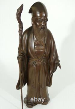 A Fine Japanese Meiji Bronze Okimono Scholar Signed