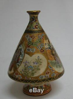 A Fine Japanese Satsuma Meiji Period Orange Signed Vase