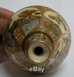 A Fine Japanese Satsuma Meiji Period Orange Signed Vase