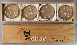A Fine Japanese Set of 4 Dishes (Mukozuke) with a Signed Box