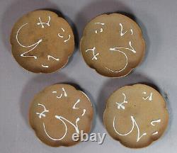 A Fine Japanese Set of 4 Dishes (Mukozuke) with a Signed Box