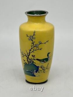 A Fine Japanese Silver Cloisonné Enamel Yellow Vase Attributed to Ando Jubei