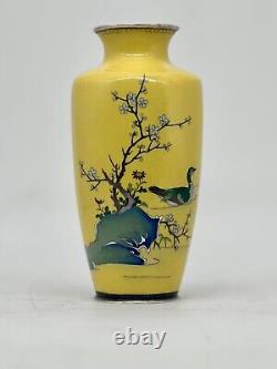 A Fine Japanese Silver Cloisonné Enamel Yellow Vase Attributed to Ando Jubei