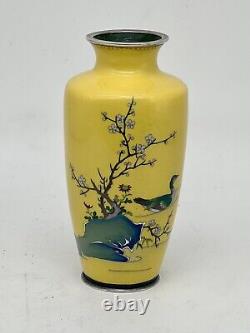 A Fine Japanese Silver Cloisonné Enamel Yellow Vase Attributed to Ando Jubei