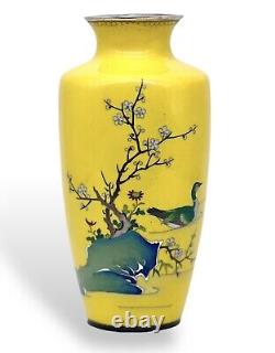 A Fine Japanese Silver Cloisonné Enamel Yellow Vase Attributed to Ando Jubei