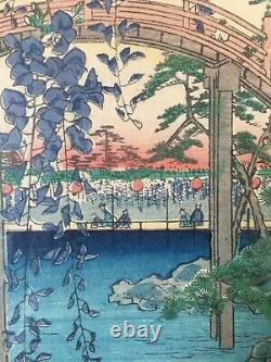 A Fine Japanese Woodblock Print Signed Utagawa Hiroshige (1797-1858) #1