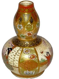 A Fine Miniature 2 Japanese Satsuma Vase Early Meiji period 1868/1912 Signed