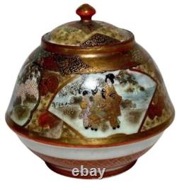 A Fine Miniature 3.5 Satsuma Early Meiji Covered Jar 1868/1912 Signed