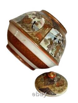 A Fine Miniature 3.5 Satsuma Early Meiji Covered Jar 1868/1912 Signed