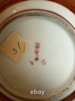 A Fine Miniature 3.5 Satsuma Early Meiji Covered Jar 1868/1912 Signed