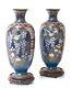 A Fine Pair Of Meiji Period Cloisonne Vases 14 5/6 inch H