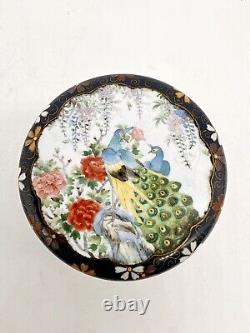 A Fine Unusual Antique Japanese Cloisonne Enamel Kogo Box and Cover By Inaba