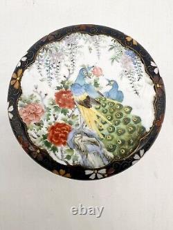 A Fine Unusual Antique Japanese Cloisonne Enamel Kogo Box and Cover By Inaba