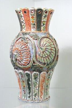 A Fine and Rare Signed Japanese Edo Meiji Porcelain Vase