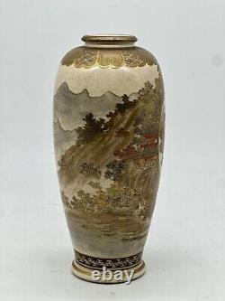 A Fine antique Japanese Satsuma Vase. Meiji Era. Signed