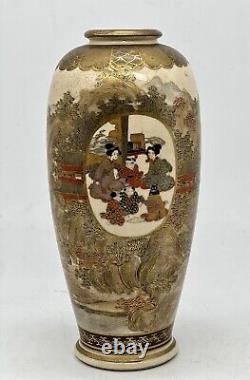 A Fine antique Japanese Satsuma Vase. Meiji Era. Signed